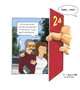 futurama advent calendar michelle by gulliver63