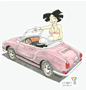 futurama karmann ghia amy by gulliver63
