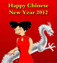 futurama year of the dragon amy by gulliver63