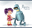 forgive me alice bender by missfuturama