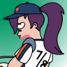 futurama leela blernsball